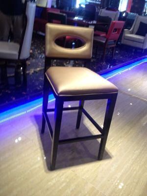 Bar Chair/Hotel Bar Area Furniture/Bar Table and Bar Stool/Restaurant Furniture (GLBSD-001)