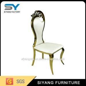 Restaurant Furniture Gold Metal Fold Chair Fabric Dining Chair