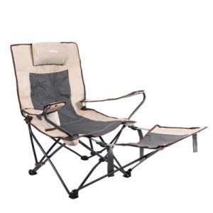 Apl-B363 Featured Beach Chair 600d Polyester