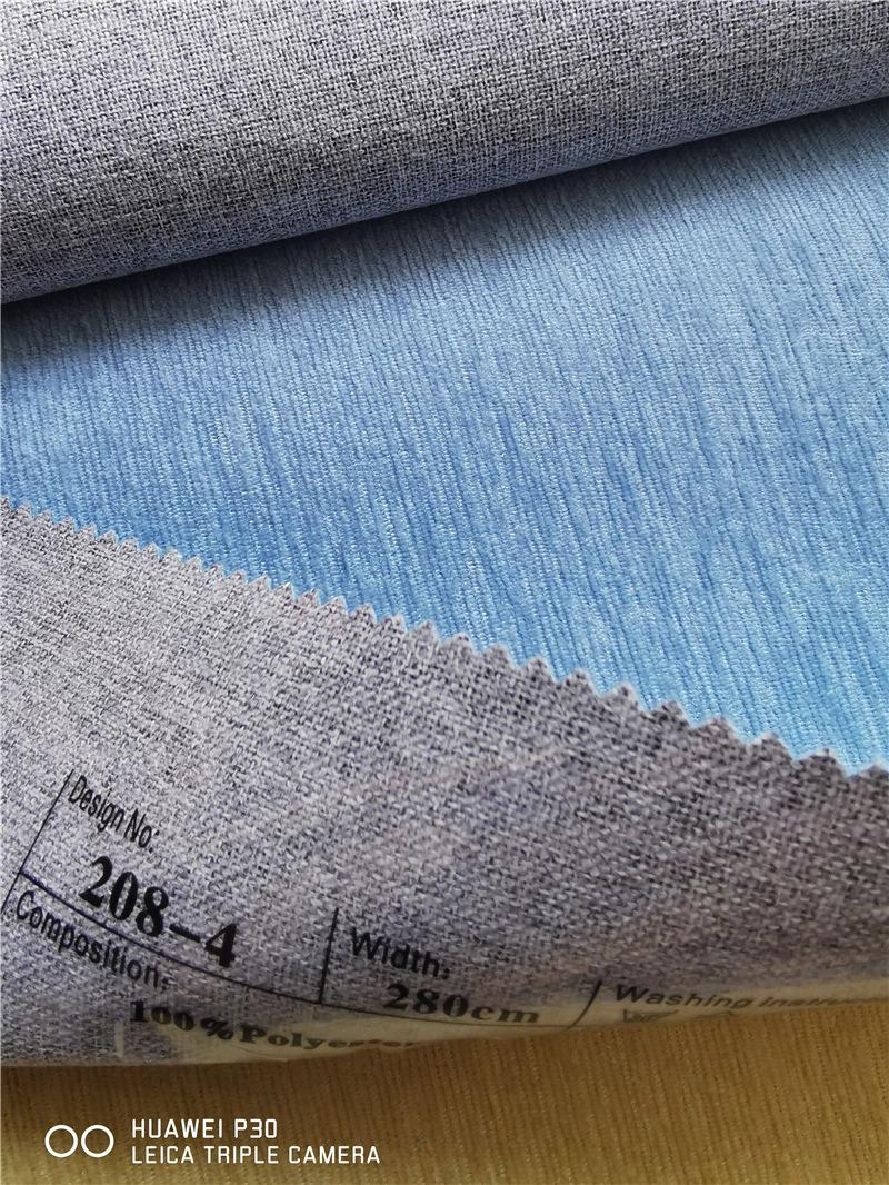 for Curtain Blackout Fabric 100% Polyester Linen Look 280cm Width Customised Woven Plain Customized Color Sofa, Home Textile