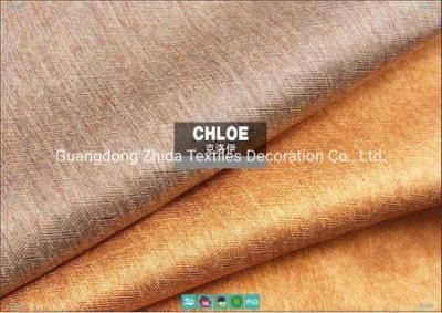 Hotel Textile Mercerized Cotton Linen Sofa Upholstery Fabric