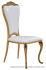 Light Luxury European Style Metal Hollow Carved Dining Chair