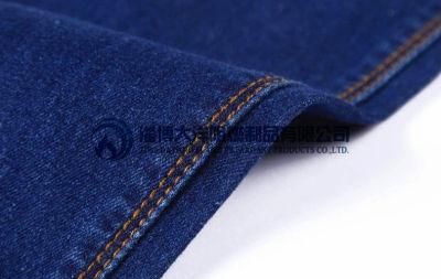 Good Quality 98% Cotton 2% Spandex Denim Fabric