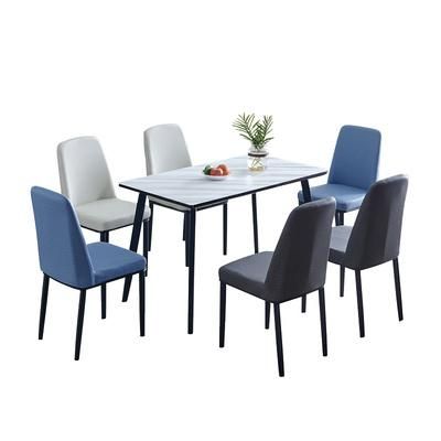 Nordic Furniture 4 Dining Chair Modern Fabric Chair Dining Modern Restaurant Chair for Hotel