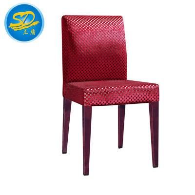 Bling Shiny Customized Fabric Leather Hotel Wedding Dining Chair