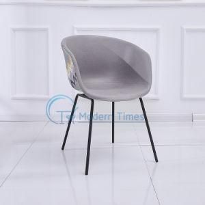 Outdoor Furniture Modern Design Cup Seat Black Painted Legs Outdoor Dining Chair