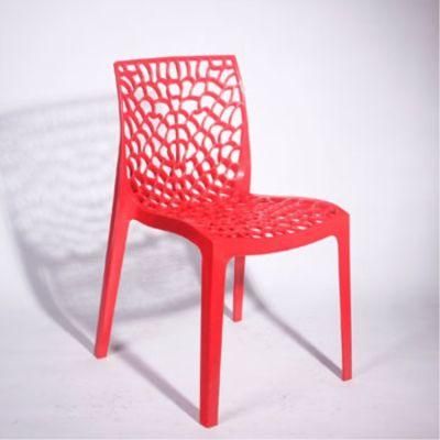 Summer Hollow Back Ergonomic Plastic Relax Study Chair Italian Nordic Garden Leisure Dining Chair