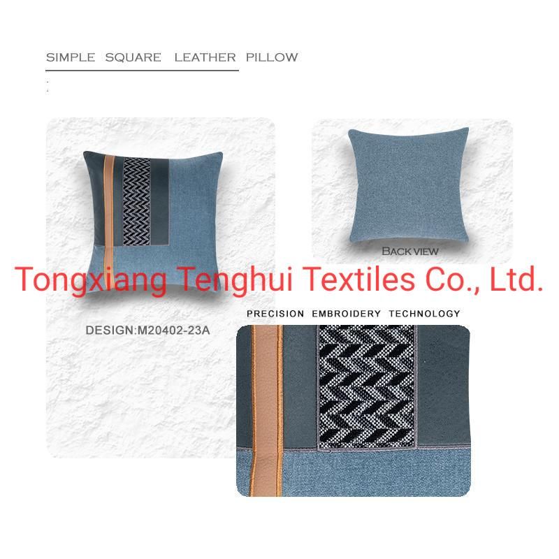 Hot Selling Design for Simple Square Leather Fabric of Pillow