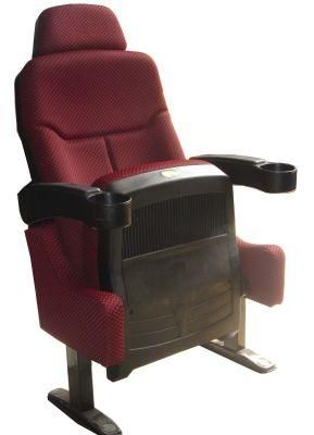 Cinema Seat Theater Seating Auditorium Chair (S21B)
