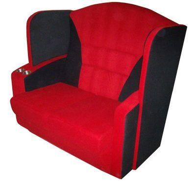 Couple Chair Cinema Seat VIP Chair (YB-Lover A)
