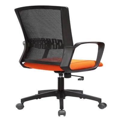 Adjustable Mesh Swivel Office Chair with Armrest, Orange