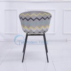 Outdoor Furniture Modern Design Cup Seat Black Lacquered Legs Outdoor Dining Chair