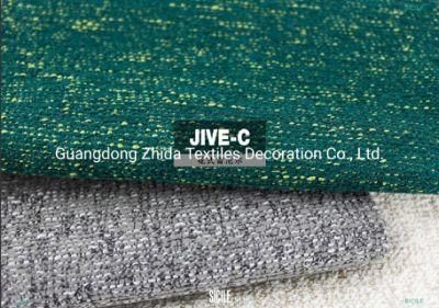 Sicile Stain Proof Blended Alta Treatment Chenille Outdoor Fabric
