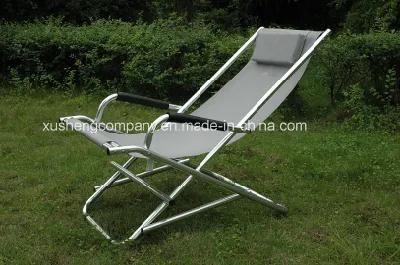 Folding Beach Rock Chair Outdoor Camping Chair