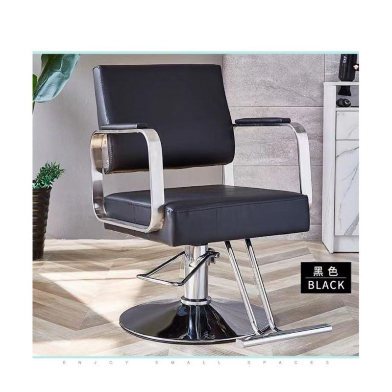 Shampoo Chairs Modern Wholesale Market Computer Parts Ergonomic Boss Gaming Barber Beauty Massage Chair