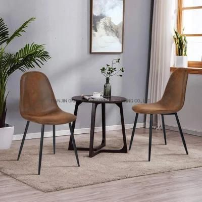 Dining Room PU Dining Chairs Modern Dining Hot Sale Home Furniture PU Dining Chairs