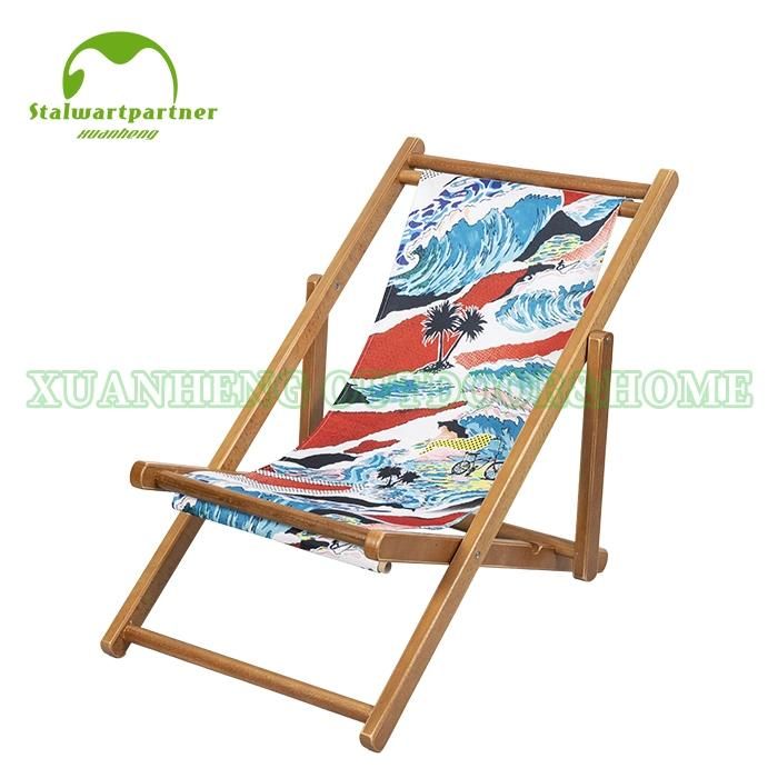Wood Garden Folding Beach Chair