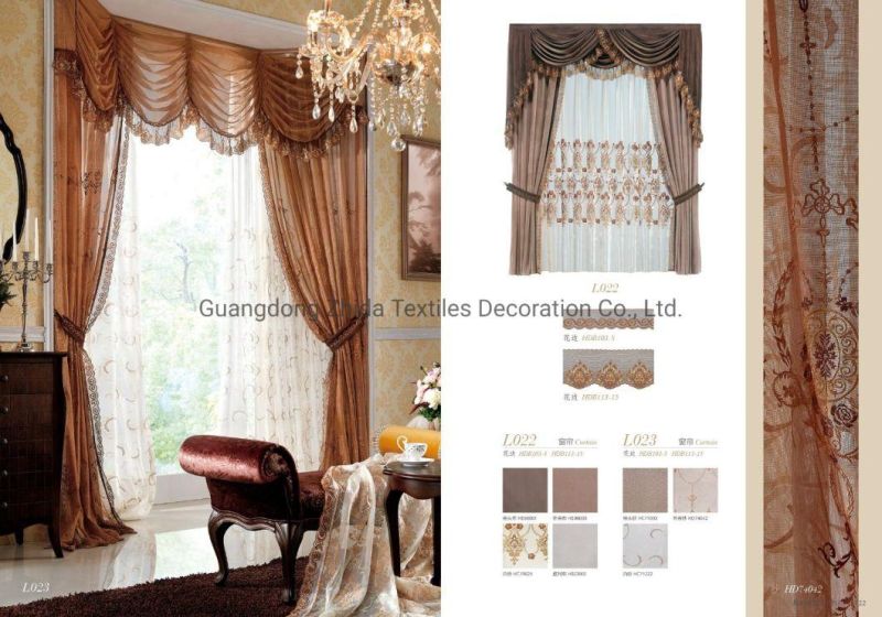 Bedroom Living Room 5-Star Hotel Luxury Upholstery Sheer Curtain