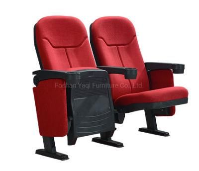 Chairs for The Auditorium Writing Tablet (YA-L210G)