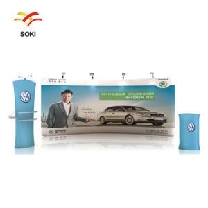 Formulate Straight Printed Trade Show Tension Fabric Display Stand
