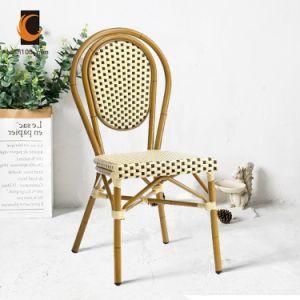 UV Resistant Commercial Antique Modern Metal Cafe Furniture Fabric Rattan Banquet Dining Chair (TC-08010)