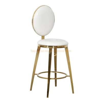 Wholesale Gold Stainless Steel Metal Frame Hotel Night Club Bar Stool Chair