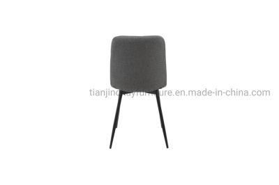 Popular Dining Room Furniture Modern Fabric PU/Leather Chairs Dining Chairs with Metal Legs