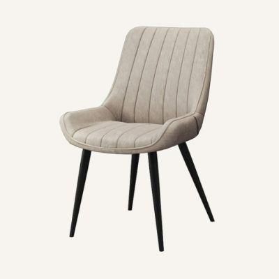 Upholstery PU Seat Black Sturdy Leg Dining Living Room Chairs