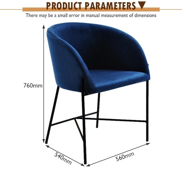 Kitchen Restaurant Home Furniture High Quality Modern Fabric Dining Chair