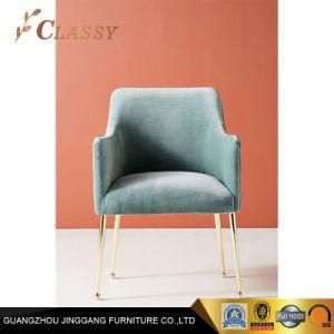 Fabric Furniture Dining Room Chair Modern Chair
