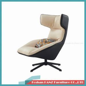 Modern Leather Armchair Living Room Hotel Leisure Chair