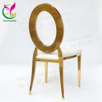 YCX-SS28 Modern Gold Metal Dining Chair for Wedding