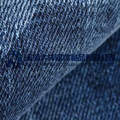 Classical 100% Cotton Denim Fabric for Jeans Garment