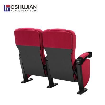 Cinema Chair VIP Cinema Chair VIP