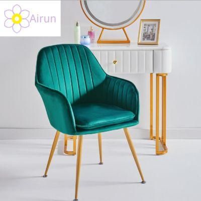 Hot Selling Leisure Backrest Modern Chair Nordic Ins Simple Dining Chair Italian Style Metal Household Light Luxury Iron Chair