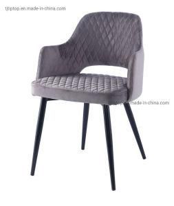 Hot Sale Modern Hotel Living Room Velvet Fabric Chair One Seat Dining Chair