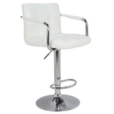 Kitchen Adjustable Leather Bar Chair Stools with Back Rest Arms