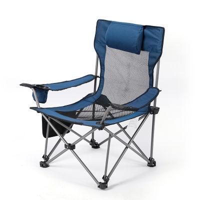 Outdoor Folding Chair Beach Chair Recliner Portable Camping Picnic Chair