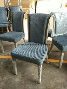 Hotel Banquet Chair Room Chair Aluminum Alloy Metal (M-X3478)