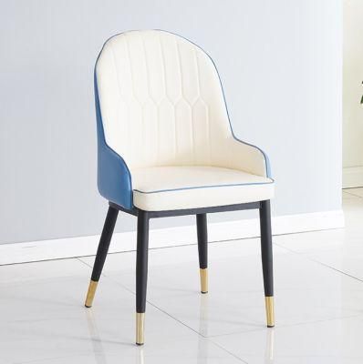 Top Quality Simple Style PU Leather Hotel Restaurant Dining Chair