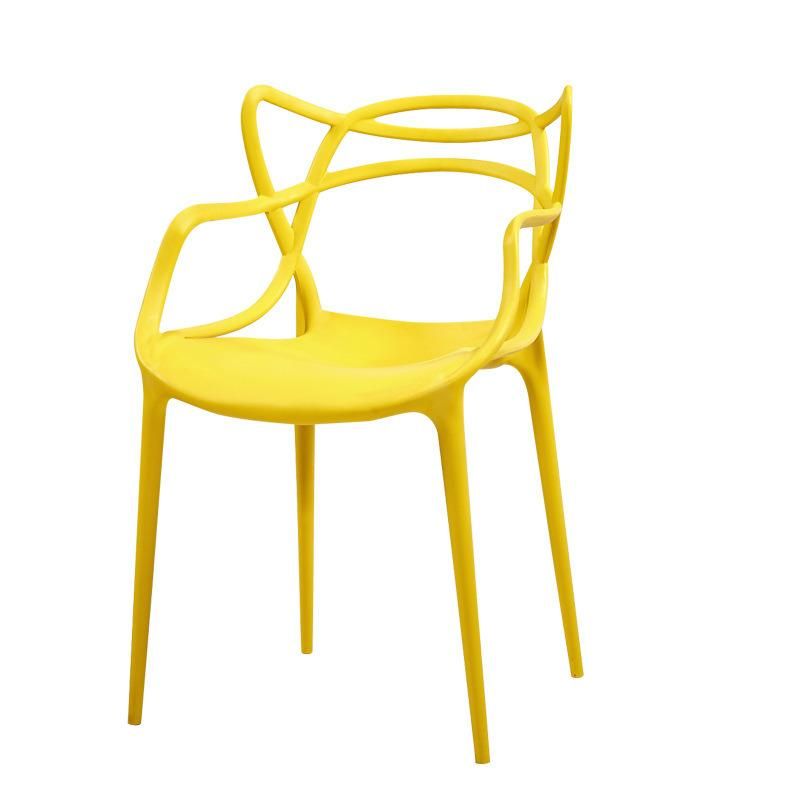 Home Furniture Party Garden Leisure Modern Dining Chair