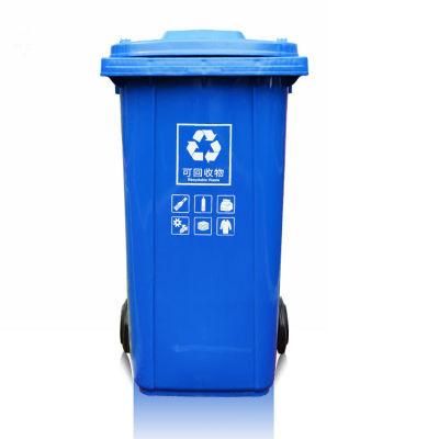 Community Outdoor Pedal Plastic Sorting Large Trash Bin Sanitation Trailer Trash Bin