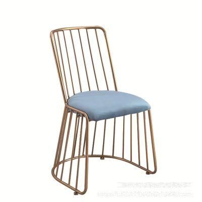 Fabric Upholstery Iron Design Colorful Mesh Armless Upholstered Chair