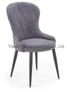 Hot Modern Fabric Dark Gray Black Painting Steel Frame Dining Chair