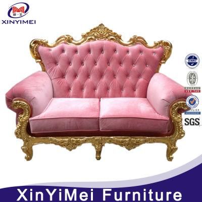 Foshan Sofa Customized OEM Service Wholesaler Supplier Sofa (XYM-S020)