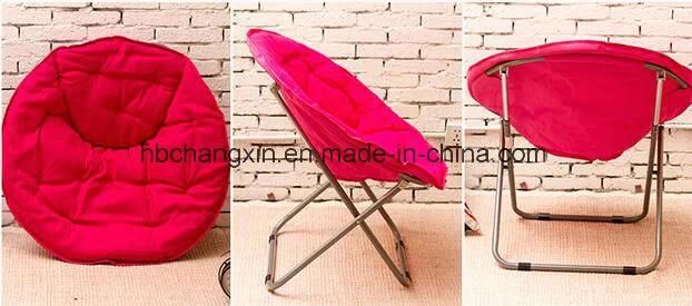 Modern Folding Moon Chair
