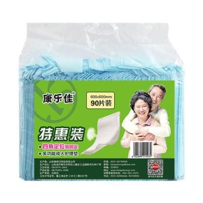 Medical Pad, Wholesale Incontinence Bed Pads Adult Diapers Nappies Online for The Senior