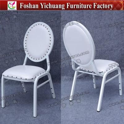 Graceful White Leather Fancy Used Hotel Banquet Chair for Sale (YC-ZL162)