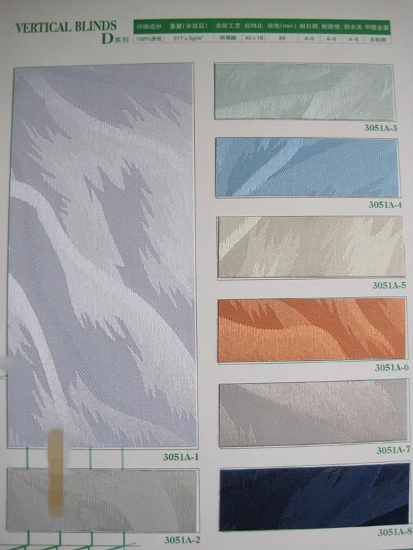 V19 Vertical Blinds Fabric