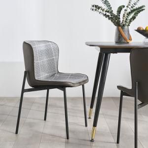 Nordic Light Luxury Modern Back Iron Leather Dining Chair